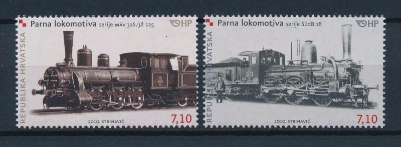 [61157] Croatia 2010 Railway Train Eisenbahn Chermin De Fer MNH