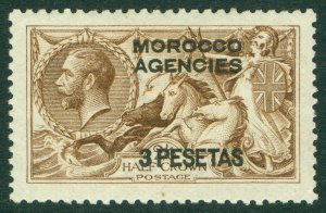 SG 140 Morocco Agencies 1914-26. 2/6 very lightly mounted mint CAT £55