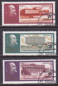 Russia 1990 Sc 5885-7 Lenin Ulyanovsk Baku Museum Tashken Buildings Stamp CTO