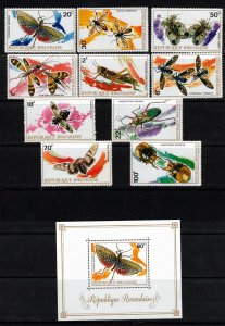 Rwanda Sc 495-505 MNH Set & S/S of 1973 - Insects, Butterflies-HJ06