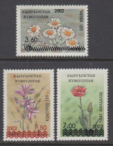 Kyrgyzstan 199-201 Flowers MNH VF