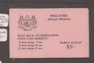 Malaya Pulau Pinang $3 Flower booklet complete SG SB2 MNH (3asn)