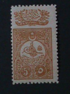 ​TURKEY-1908- SC#146-TUGHRA & RESHAD O SULTAN MOHAMMED V-MH-VF-116 YEAR OLD