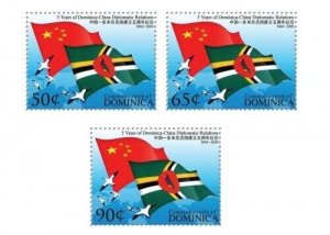 Dominica 2009 - China Relations - Set of 3 stamps - Scott #2676-8 - MNH