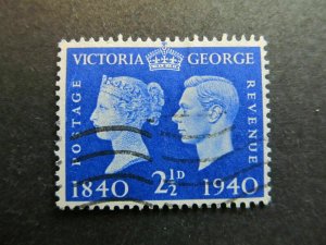 1940 Great Britain A4P9F17 2 1/2p Used-