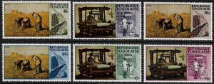 Togo #631-6 MNH Set - Industrialization of Togo