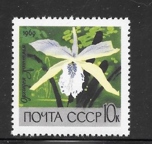 Russia #3598 MNH Single