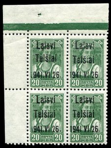 German WWII Occupation, Lithuania (Telsiai) #Mi. 4d Cat€132+, 1941 20k gree...