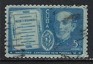 CUBA 365 VFU J602-5