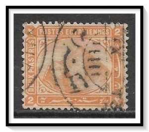 Egypt #38 Sphinx & Pyramid Used