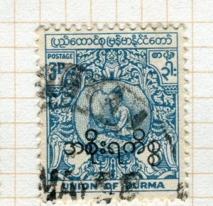 BURMA; 1950s early Independence Anniversary issue used Optd. 3p. value