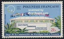 French Polynesia 1972, South Pacific commission 1v, MNH