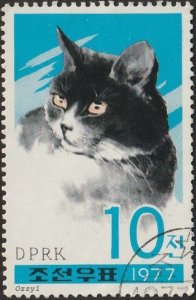 Korea North  #1608 1977 10chon Domestic Cat. CTO-XF-OG-NH. 