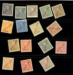 MACAO 147-57D  Mint (ID # 9730