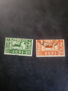 Stamps Rhodes Scott #E1-2 used