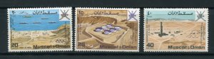 Oman 106 - 108 First Oil Shipment Short Stamp Set MNH 1969