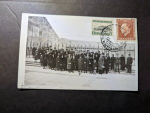 1936 Greece Postcard Cover Olympia to Nuremburg Germany