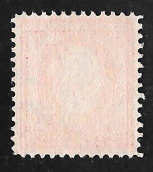 375 2 cents Washington, Carmine Stamp used EGRADED F-VF 70