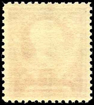 U. S. Scott #871 - MNH - Graded F/VF