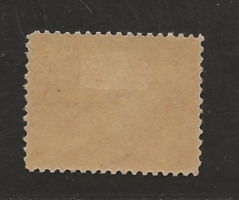 UNITED STATES SC# 370   VF/MLH