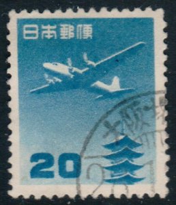 Japan C26 Used CV $1.00