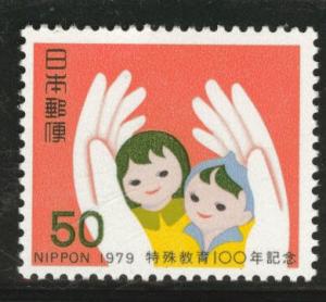 JAPAN  Scott 1353 MNH** 1979 Handicap stamp