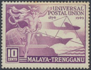 Trengganu  Malaya  SC#  49  Mint with hinge UPU  see details & scans
