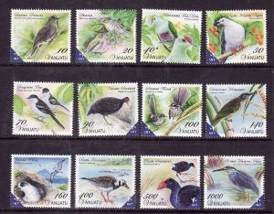 Vanuatu-Sc#1025-36-Unused NH set-Birds-2012-