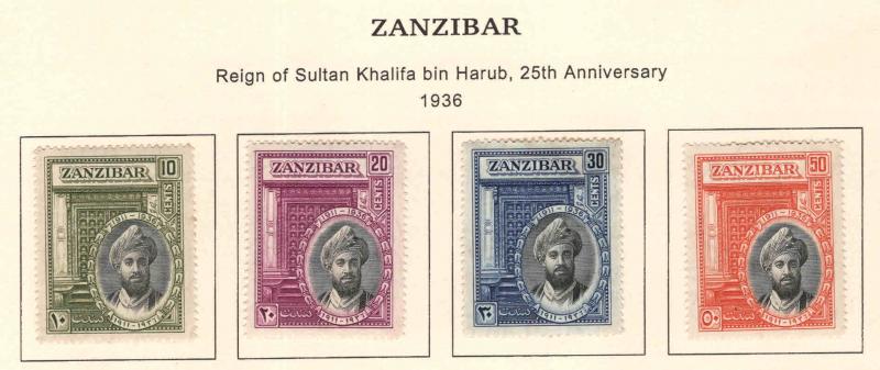 Zanzibar Scott 214-217 MH* 1936 set, yellowed gum