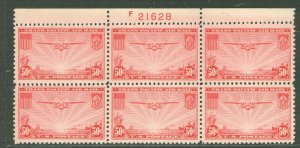 United States #C22 Mint (NH) Plate Block