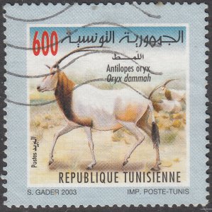 Tunisia #1326      Used