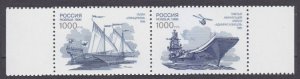 1996 Russia 524-525Paar Ships - 300 years of the Russian Navy