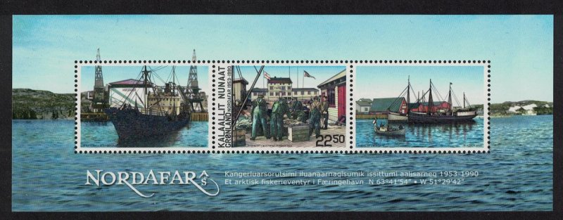 Greenland Nordafar Fishery Operation at Froyingahavn MS 2013 MNH SG#MS715