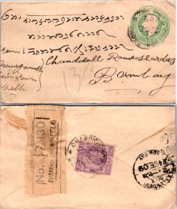 India, Postal Stationary