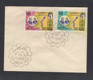 Kuwait #523-24  (1971 Health Day set) VF non-cachet small unaddressed FDC