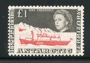 BRITISH ANTARCTIC TERRITORY SCOTT #24 QE II DEFINITIVE HIGH VALUE MINT NH