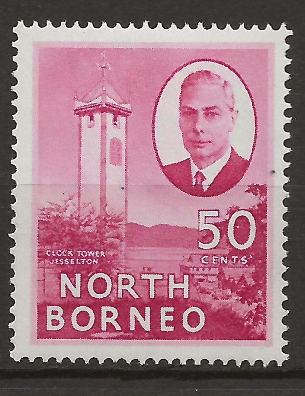 North Borneo 258 MLH VF 1952 SCV $16.00 (jr)