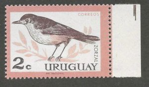 URUGUAY   SC #   695  MNH