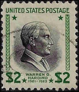 833 Used... SCV $3.75