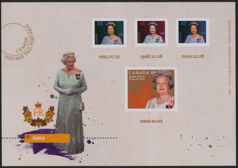 Canada 2517i Volume 5 MNH Queen Elizabeth II Diamond Jubilee