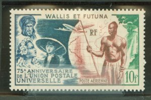 Wallis & Futuna Islands #C10 Mint (NH) Single