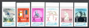 1973 QATAR, SG n. 465/70 - Health Organization - MNH**