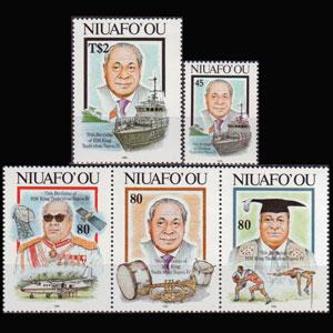 TONGA-NIUAFOU 1993 - Scott# 160-2 King B/Day Set of 5 NH