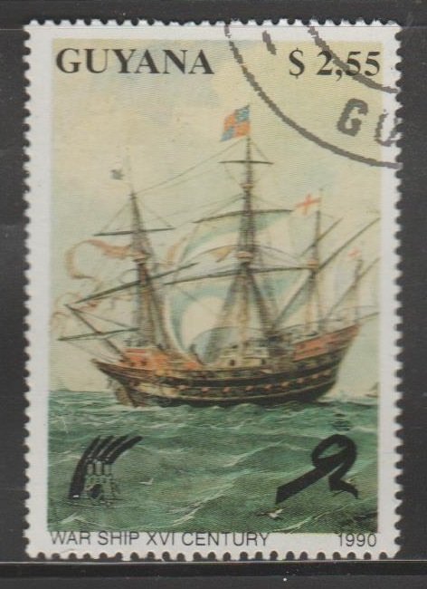 GUYANA 1990, used $2.55, Ships Scott 2356