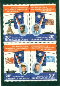 MARSHALL ISLANDS 62a MNH BIN $1.50