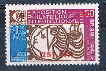 Reunion 390 MNH ARPHILA 75 1974 (R0468)+