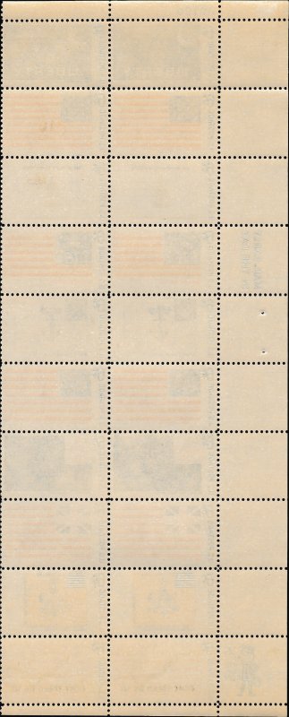 # 1345-1354 MINT NEVER HINGED ( MNH ) HISTORIC FLAGS