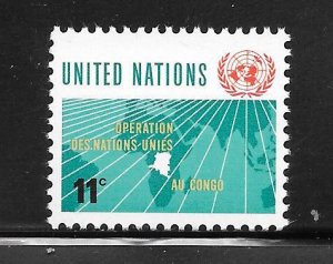 United Nations #111 MNH Single