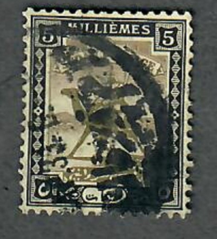 Sudan #33 used single