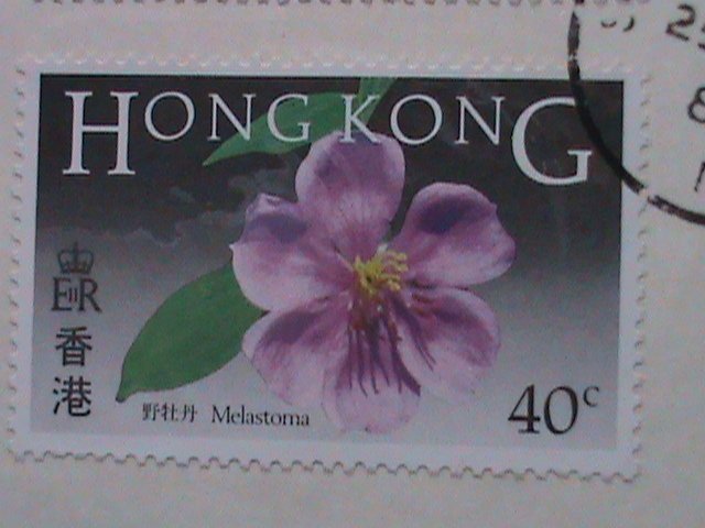 ​HONG KONG -1985-SC#451-6 BEAUTIFUL LOVELY FLOWERS FDC VERY FINE